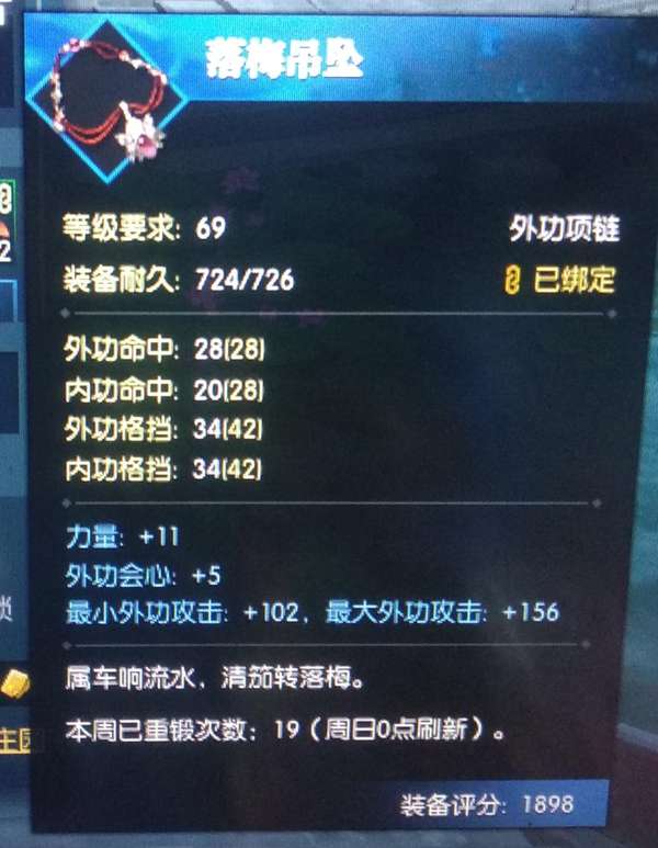 http://seogc.fp.ps.netease.com/file/650bc729ca095f5e77c812487R2YQ3u205