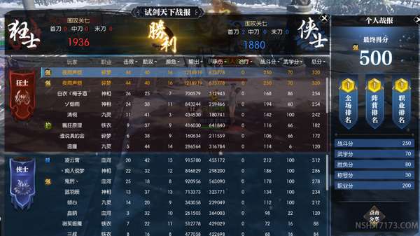 http://seogc.fp.ps.netease.com/file/650bc7d8f3df3e8d4c4fb9ab9l4N4Upy05