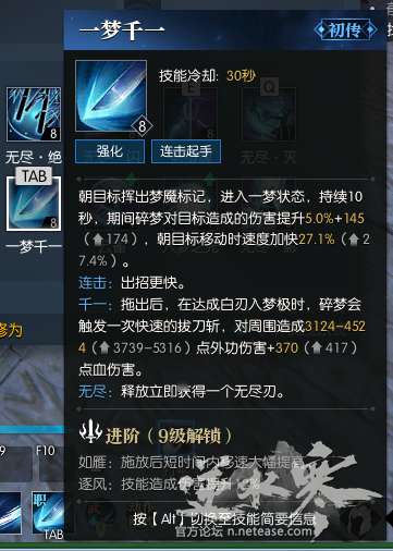 http://seogc.fp.ps.netease.com/file/650bc833aff11f2944ca8226HIJWyYTj05