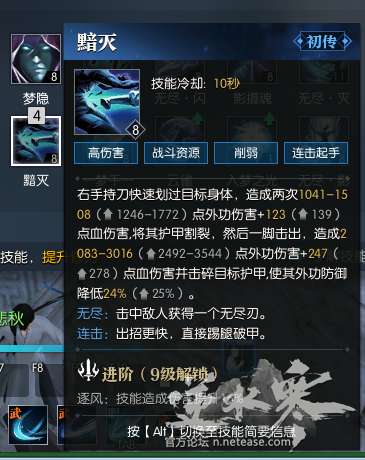 http://seogc.fp.ps.netease.com/file/650bc835bb9fad7e0c59862edPqTiJU905