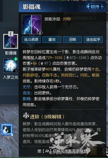 http://seogc.fp.ps.netease.com/file/650bc837cac58429133ba58eVqcrt4YW05