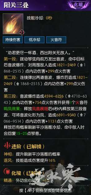 http://seogc.fp.ps.netease.com/file/650bc95349bbfa2c0c1c9376Ei10Y6W105
