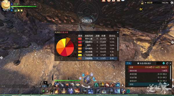 http://seogc.fp.ps.netease.com/file/650bc9591f585acb5f2178d3CvagzoXv05