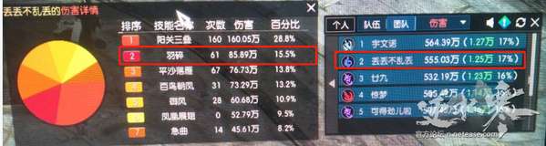http://seogc.fp.ps.netease.com/file/650bc9a2fbf8716179ba57a6QciRc0HP05
