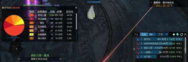 http://seogc.fp.ps.netease.com/file/650bc9c7cb2c94f17509a3a1ssuyvuR305