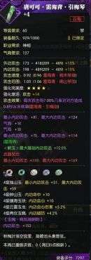 http://seogc.fp.ps.netease.com/file/650bc9cd0ffb82625cb25934IkAQx7Pa05