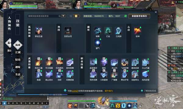 http://seogc.fp.ps.netease.com/file/650bca06bcdb97be65af4748pWRHh5z605