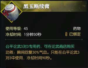 http://seogc.fp.ps.netease.com/file/650bca3a987f7265c145d2a11z1W7CcU05