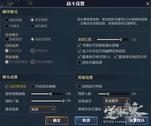 http://seogc.fp.ps.netease.com/file/650bca3d72f24d5132404c3crTQig6vz05