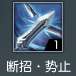 http://seogc.fp.ps.netease.com/file/650bca447c2ac26b1c91838fFib5qkVI05