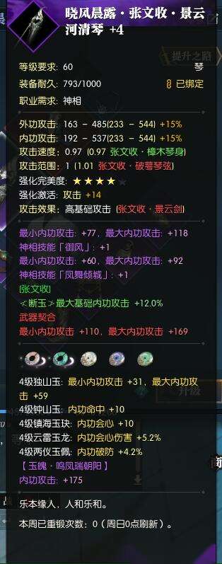 http://seogc.fp.ps.netease.com/file/650bca794aabb5dc2045af37B8TtQqq805