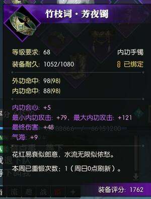 http://seogc.fp.ps.netease.com/file/650bca7a3dfe3131ebfdcf81VM0f8uuu05