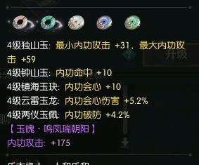 http://seogc.fp.ps.netease.com/file/650bca7b1e849a4cdfd4b44cq0ipNYK105