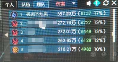 http://seogc.fp.ps.netease.com/file/650bca82fac936028c23b0458KNC8QLi05