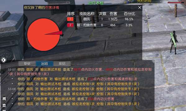 http://seogc.fp.ps.netease.com/file/650bca973f266377af4c3f26zkJRNW0S05