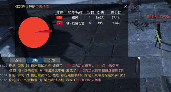 http://seogc.fp.ps.netease.com/file/650bca9a90613d133ff72e6c1uUPBKF505