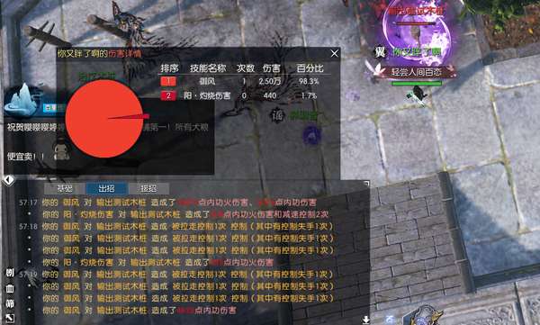 http://seogc.fp.ps.netease.com/file/650bca9fae6656aaf20e1e8eeZqilrUT05