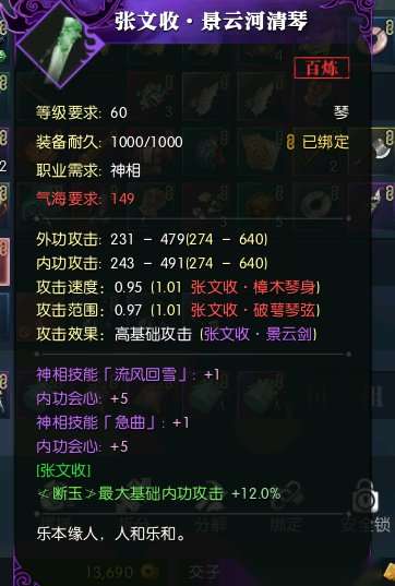 http://seogc.fp.ps.netease.com/file/650bcac0409149410dd2d8170CzubtxL05