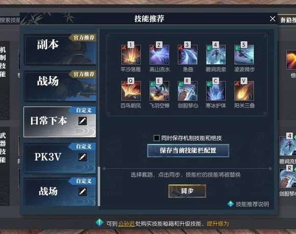 http://seogc.fp.ps.netease.com/file/650bcade6b37c43894a9e8bc0SJ59ASG05