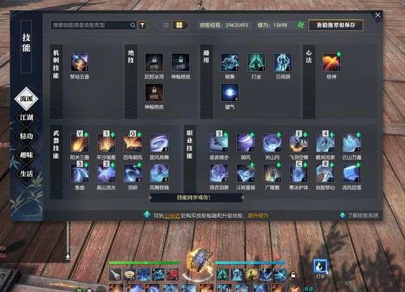 http://seogc.fp.ps.netease.com/file/650bcae001fe98033c9f5c1fJ2jgj7Sd05