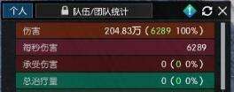 http://seogc.fp.ps.netease.com/file/650bcb060147960ec6c93f8fuj33QKww05