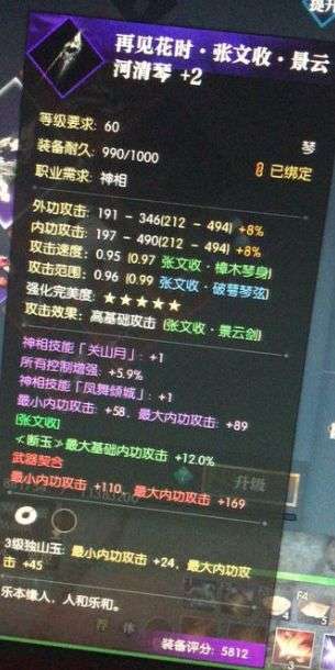 http://seogc.fp.ps.netease.com/file/650bcb0ccb593c3ddf768950pANkzNqL05