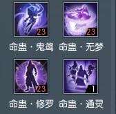 http://seogc.fp.ps.netease.com/file/650bcb862fa07bd99017810dOYwBKfSW05