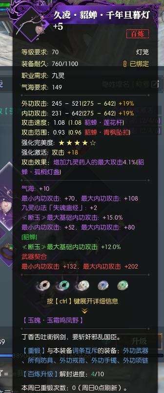 http://seogc.fp.ps.netease.com/file/650bcb864522fca8f3a643e4lAizWmSD05