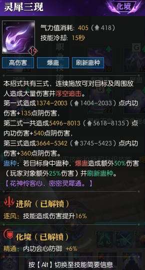 http://seogc.fp.ps.netease.com/file/650bcb8852fa2e158948868e4FFCLiem05