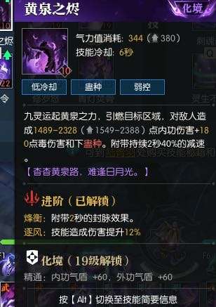 http://seogc.fp.ps.netease.com/file/650bcb892f5d5bcb3c57382fZx69XHHr05