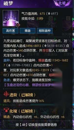 http://seogc.fp.ps.netease.com/file/650bcb8a0f00b715d4551a749sWdjBlP05