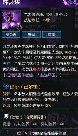 http://seogc.fp.ps.netease.com/file/650bcb8cbb9fad7e0c59abd8ir6RhJhC05