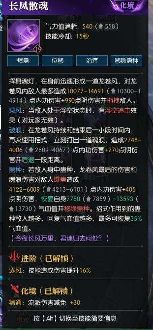 http://seogc.fp.ps.netease.com/file/650bcb90fac936028c23b8c3d2jLUP4T05