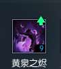 http://seogc.fp.ps.netease.com/file/650bcbacb1d2f6a58c549874LMUMOQbR05