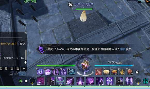 http://seogc.fp.ps.netease.com/file/650bcbb4f8f26784de9b8299m7xT0mWa05