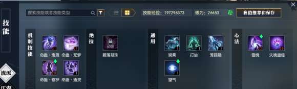 http://seogc.fp.ps.netease.com/file/650bcbb98cfcc69349f917d2yEFYVyZ105