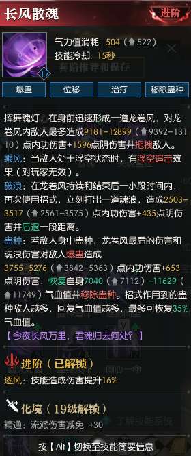 http://seogc.fp.ps.netease.com/file/650bcbbbf81f7a6af1f6b934zbEBoxSq05