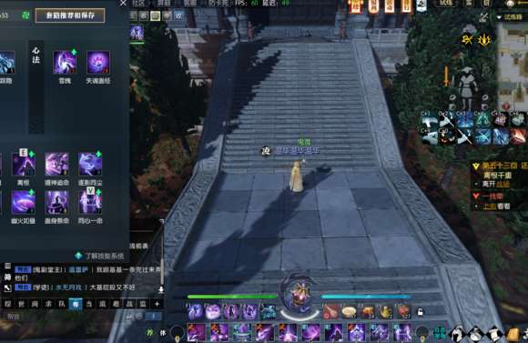 http://seogc.fp.ps.netease.com/file/650bcbd8d17823708724ae3djvsyAzYj05