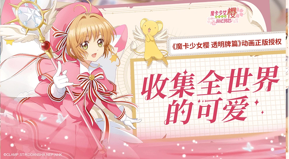 http://seogc.fp.ps.netease.com/file/650befefbda1cfb834897606C0hOyhYR05