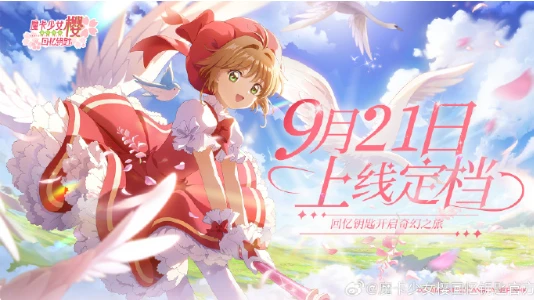 http://seogc.fp.ps.netease.com/file/650beff05f4e52d3a9b1af42r68EJmFO05