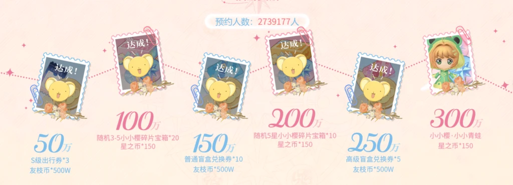 http://seogc.fp.ps.netease.com/file/650beff3eeb77fd83a67a7a6TjKEyFmP05