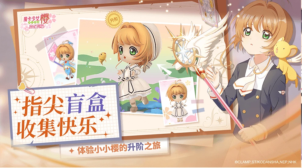 http://seogc.fp.ps.netease.com/file/650beffdc119ae8ce01d9319o9Ti3w8o05