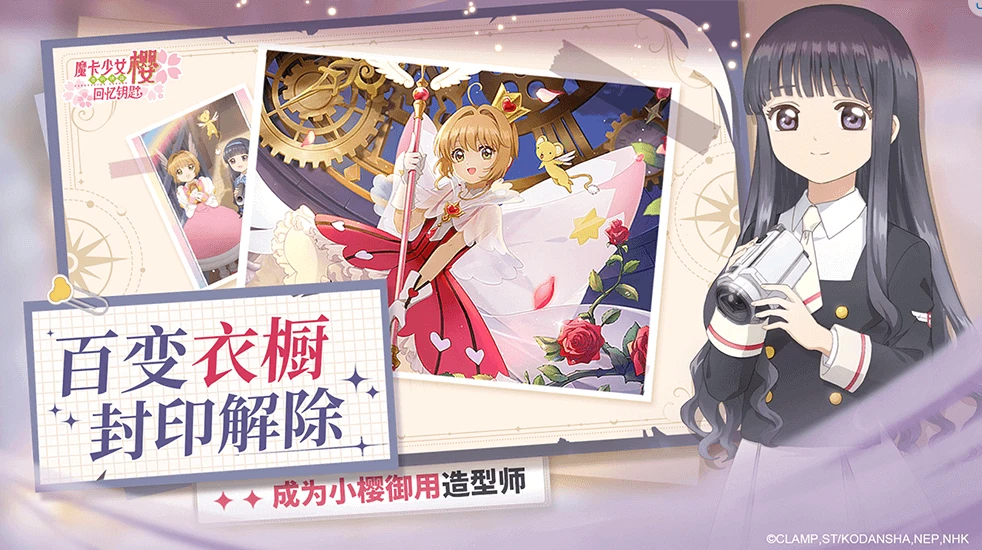 http://seogc.fp.ps.netease.com/file/650bf0014950b018e9ab946ej3pTo55f05