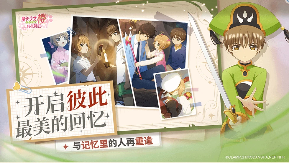 http://seogc.fp.ps.netease.com/file/650bf00bb89690fcc050adbaNJ1zZiHB05