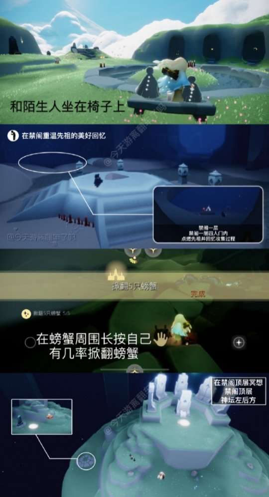 http://seogc.fp.ps.netease.com/file/650cbd0ce1d26697e37d36f0hjVQhzVu05