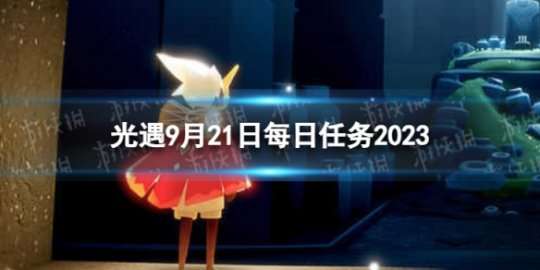 http://seogc.fp.ps.netease.com/file/650cbd29a4bd325b21815fffImLcmEfl05