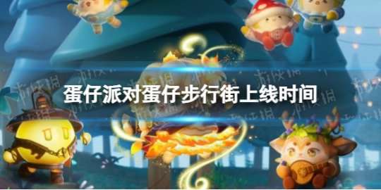 http://seogc.fp.ps.netease.com/file/650cbd7d297b33579735a3eaic8Fq0V105