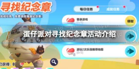 http://seogc.fp.ps.netease.com/file/650cbd9a00a1db4cf77a1392jy5gCbZG05