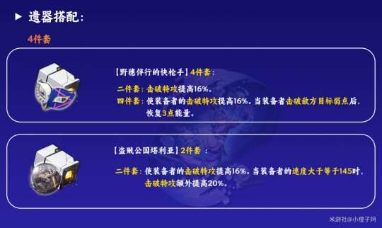 http://seogc.fp.ps.netease.com/file/650d1173730ca92ce74e56c8yOvKGw2T05