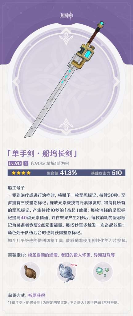 http://seogc.fp.ps.netease.com/file/650d11e0b62e6d616d33bd4fArkVr9Il05